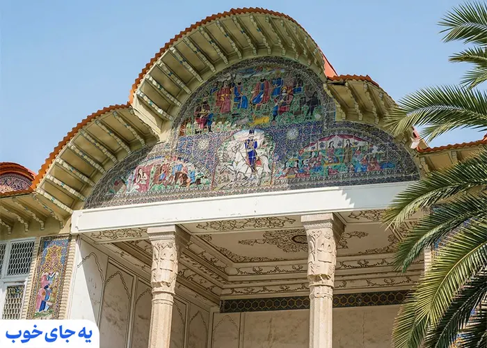 نمای باغ ارم