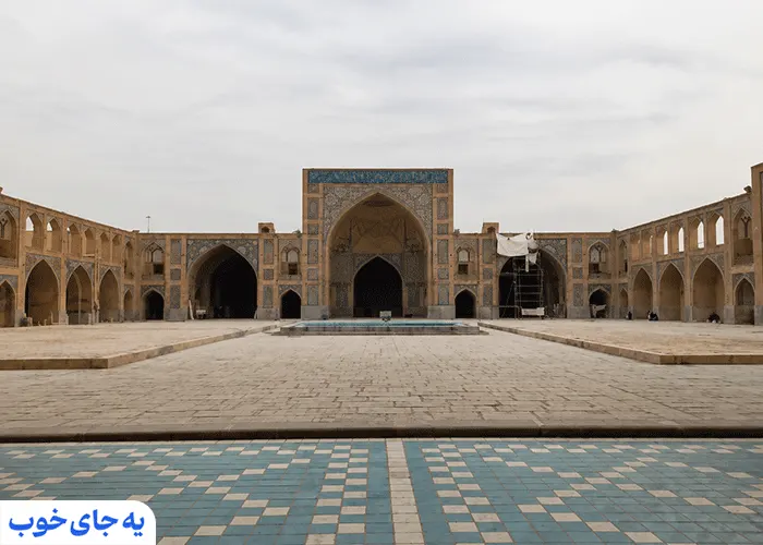 ساعت بازدید از مسجد حکیم اصفهان ساعت بازدید از مسجد حکیم اصفهان