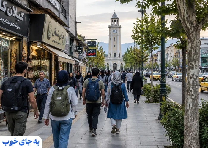 بهترین زمان بازدید از میدان ساعت ساری بهترین زمان بازدید از میدان ساعت ساری
