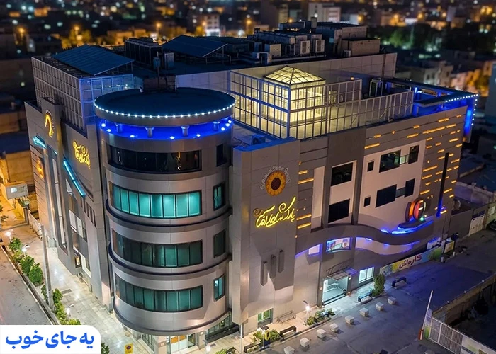 پارک ساحلی آفتاب مشهد کجاست؟ + مسیر دسترسی