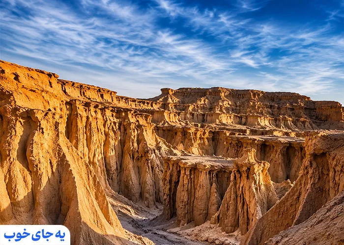 بام قشم کجاست؟ + آدرس بام قشم و مسیر دسترسی