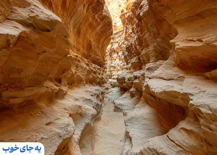 چاهکوه قشم کجاست