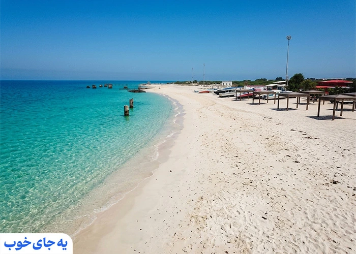 ساحل میرمهنا کجاست؟ + مسیر دسترسی ساحل میرمهنا کجاست؟ + مسیر دسترسی