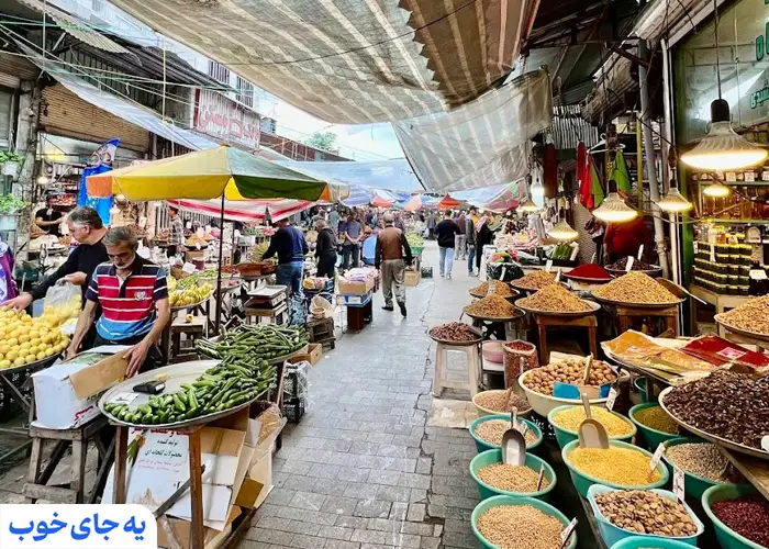 بازار رشت کجاست بازار رشت کجاست