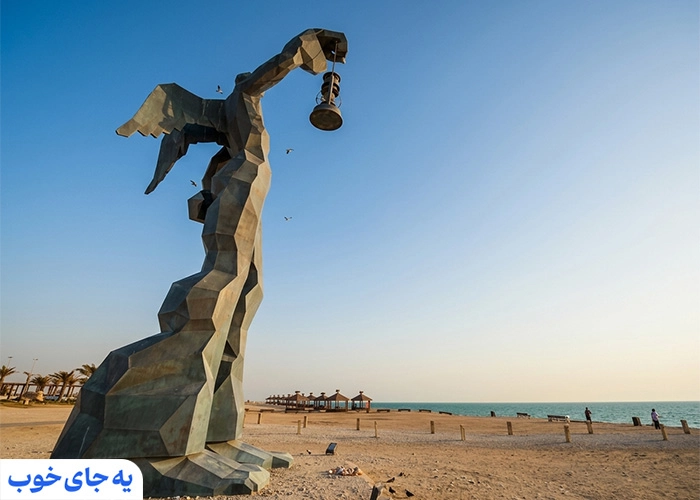 کلبه هور کیش کجاست؟ + مسیر دسترسی