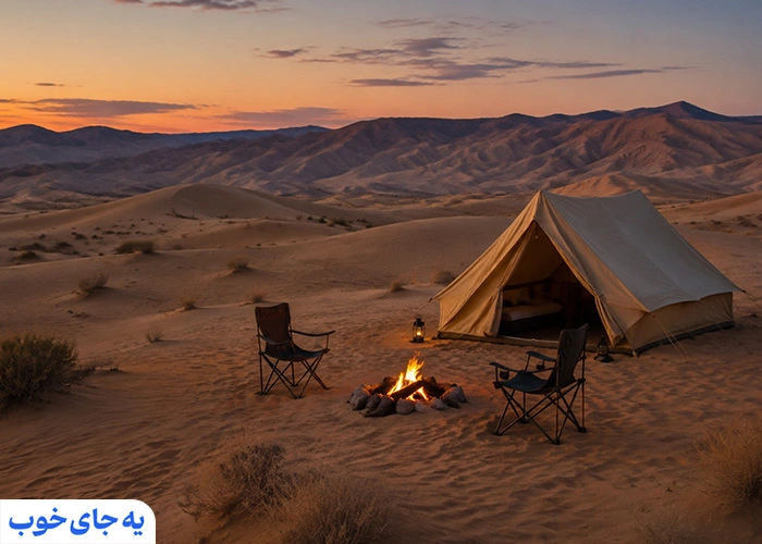 کویر کاراکال کجاست؟ + مسیر دسترسی