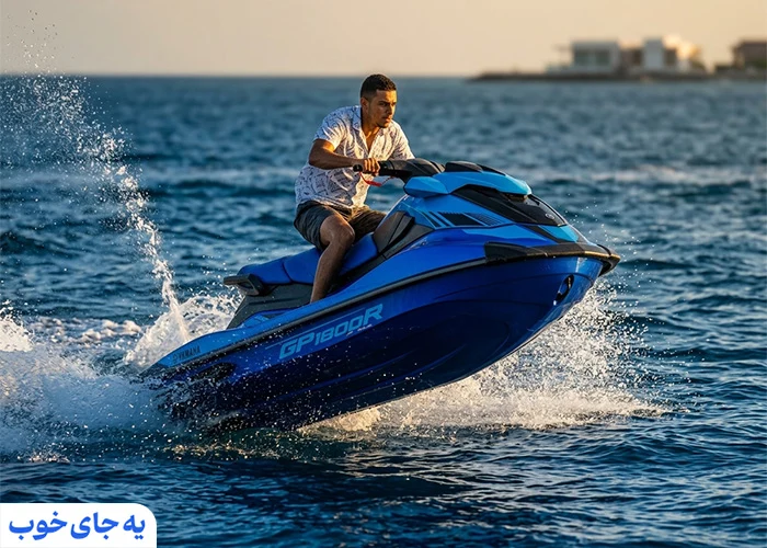 جت اسکی کیش