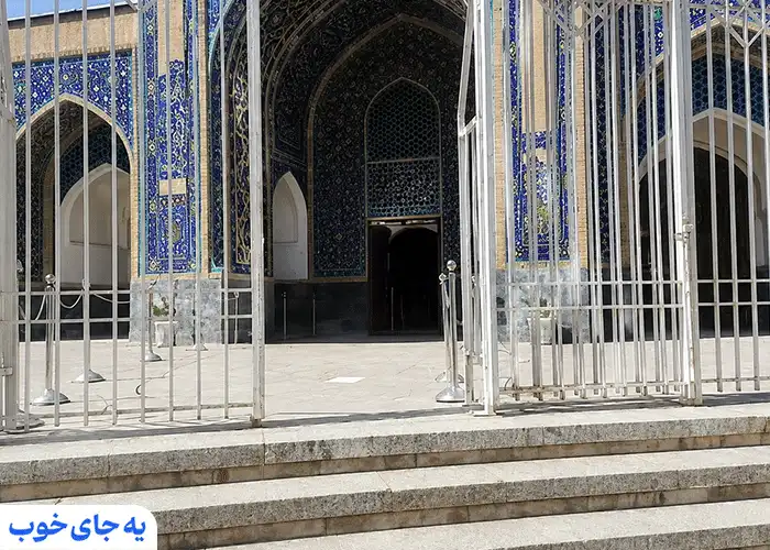 مسجد شاه مشهد کجاست