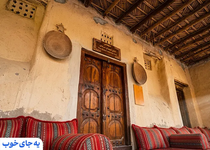 خانه بومی کیش کجاست؟