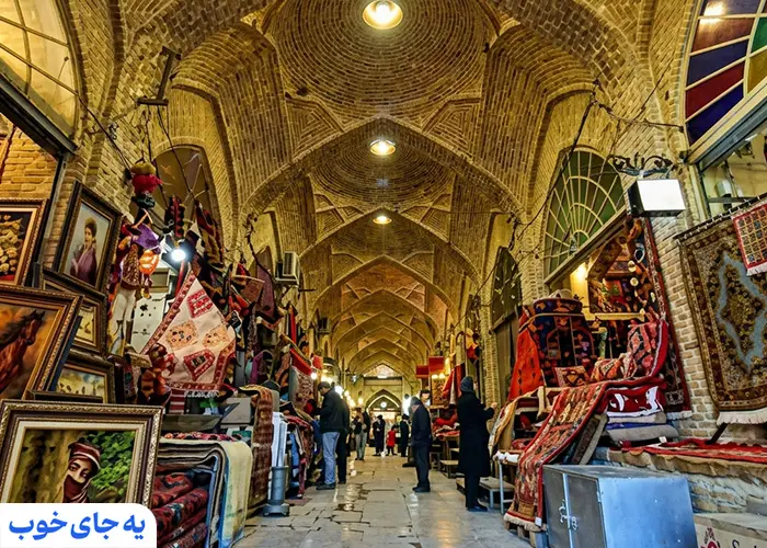 بازار وکیل کجاست 