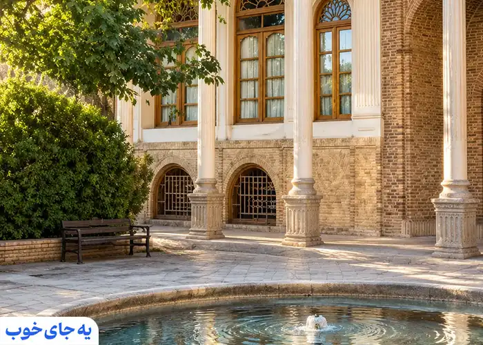 خانه یداللهی اصفهان خانه یداللهی اصفهان