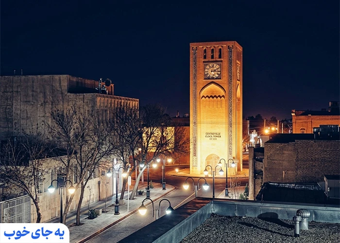 میدان ساعت یزد | نقطه شروع برای شب‌گردی در یزد
