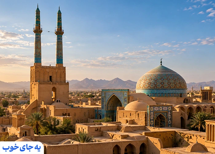 مسجد جامع یزد مسجد جامع یزد