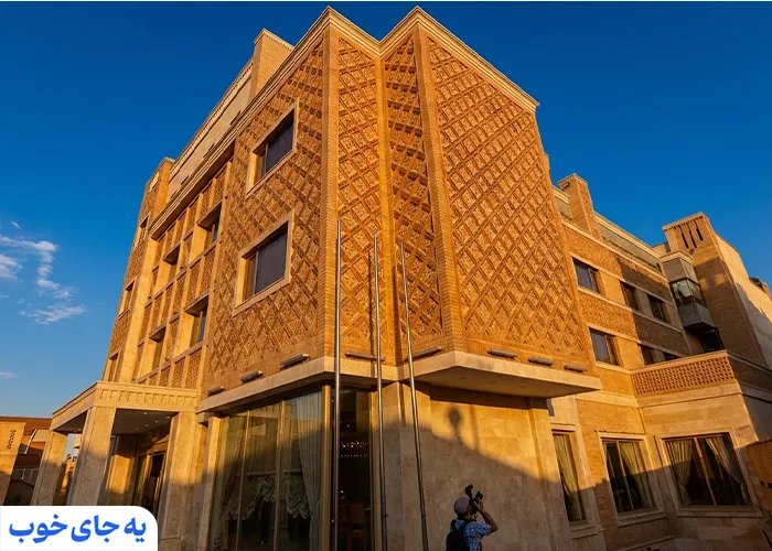 هتل زندیه