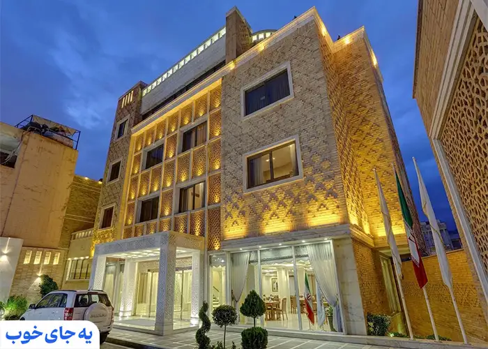 هتل زندیه شیراز 