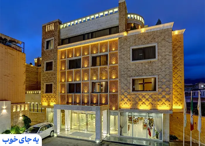 هتل زندیه شیراز 