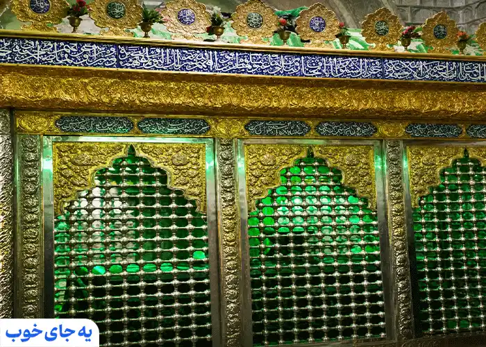 اقامتگاه های نزدیک به گنبد خشتی مشهد اقامتگاه های نزدیک به گنبد خشتی مشهد
