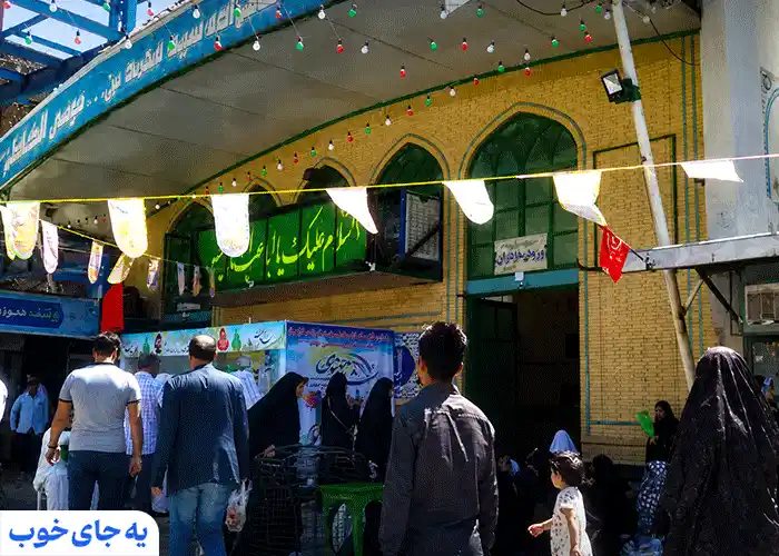 آدرس گنبد خشتی مشهد آدرس گنبد خشتی مشهد