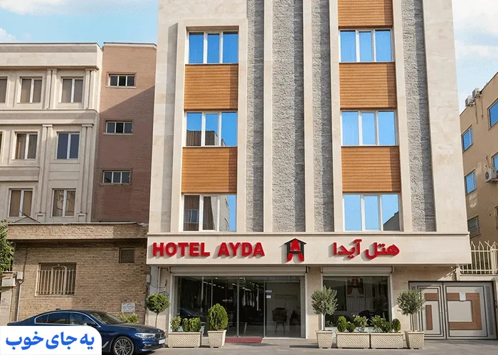 هتل ایدا تبریز