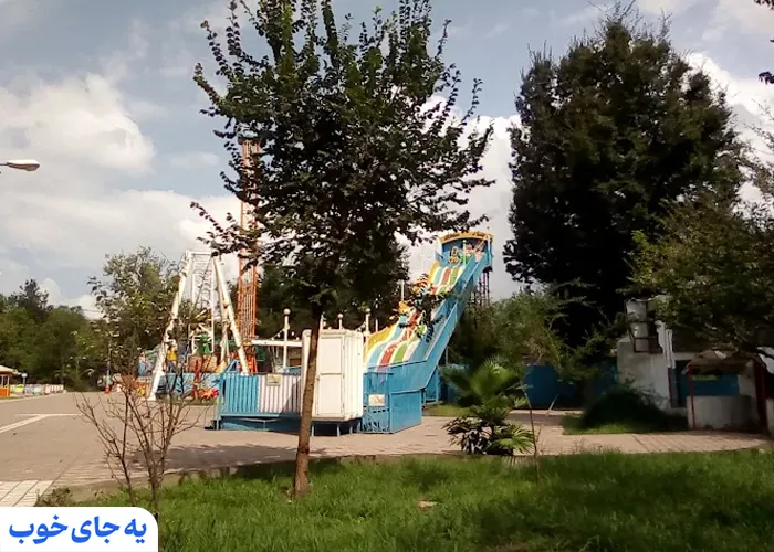 شهربازی