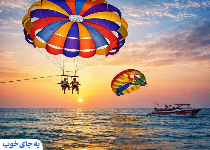 تفریحات پاییزی کیش