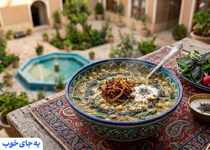 آش اوماج آش اوماج