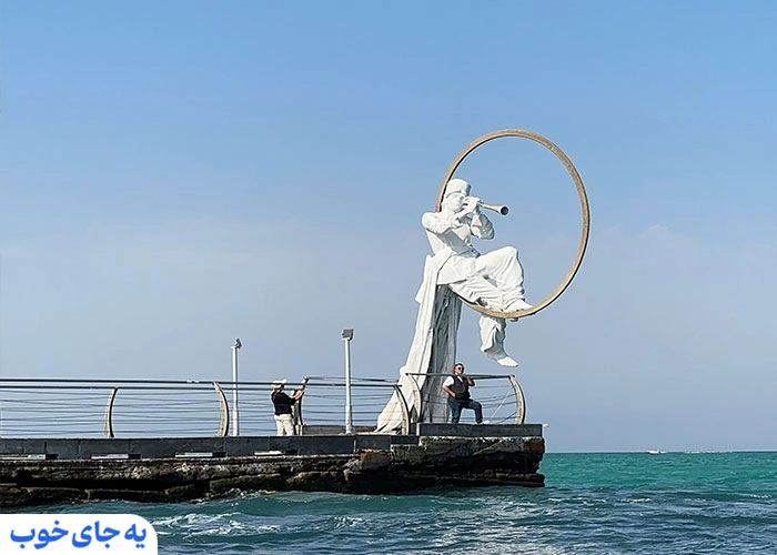 پاییز کیش