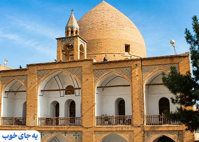 کلیسای بیت لحم اصفهان