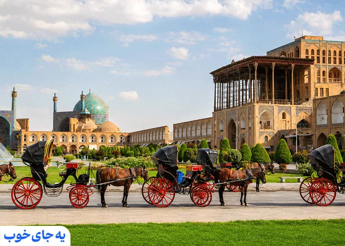 کالسکه سواری در میدان نقش جهان اصفهان