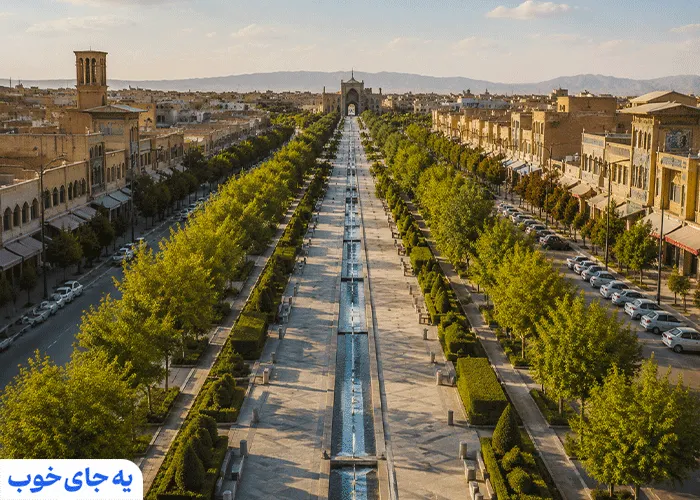 چهار باغ عباسی