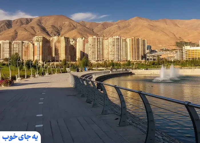 نمایی از دریاچه چیتگر تهران نمایی از دریاچه چیتگر تهران