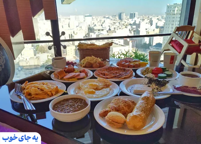 صبحانه هتل درویشی