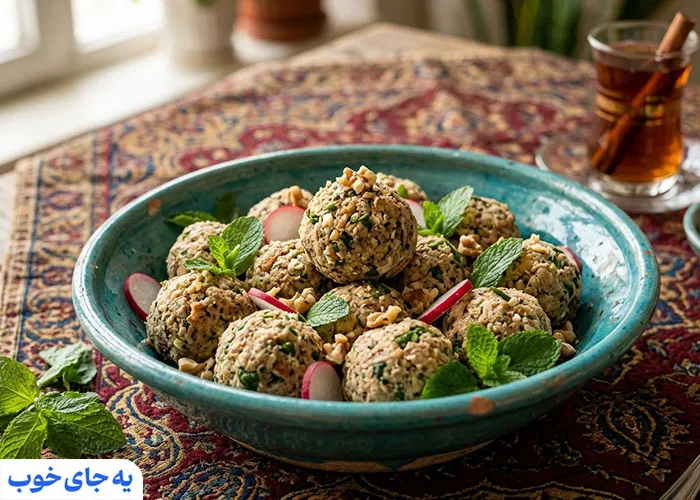 دویماج دویماج