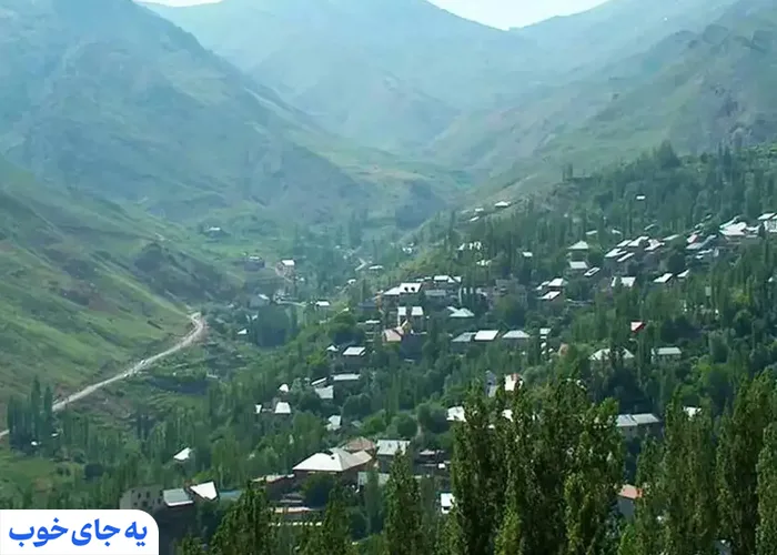 طبیعت اوشون فشم طبیعت اوشون فشم
