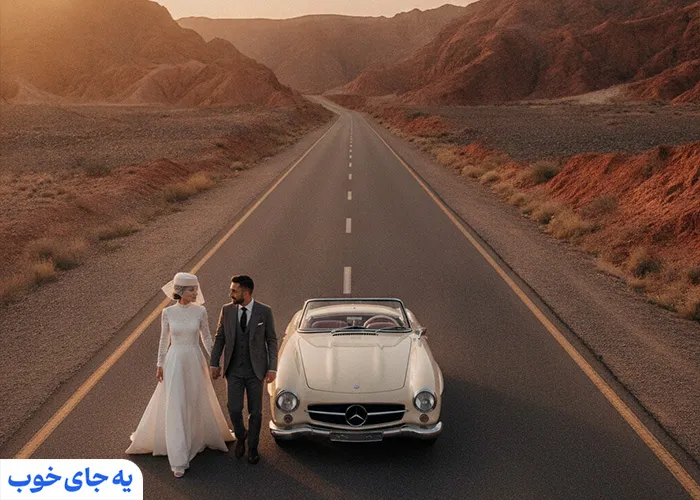 ویژگی های جاده تگزاس قشم ویژگی های جاده تگزاس قشم