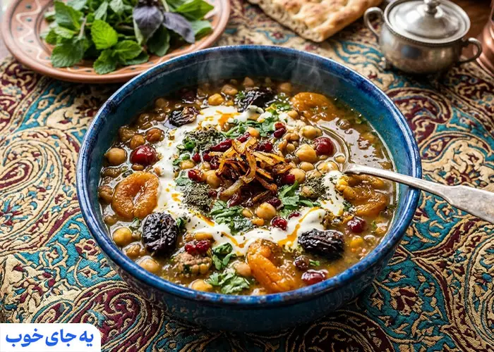 آش میوه آش میوه