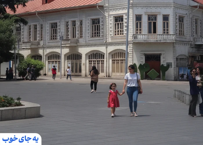 جاهای دیدنی گیلان با کودکان