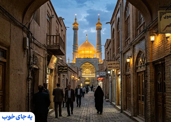 مهمانپذیر های قم مهمانپذیر های قم