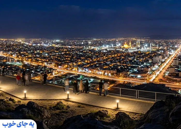بام هاشمیه