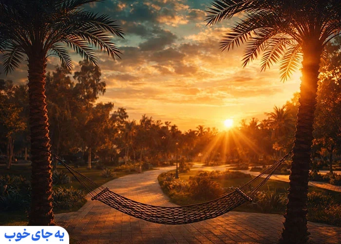 پارک هنگام کیش در بهار