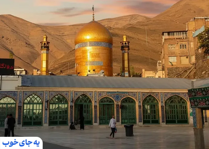 گنبد امام زاده داوود گنبد امام زاده داوود