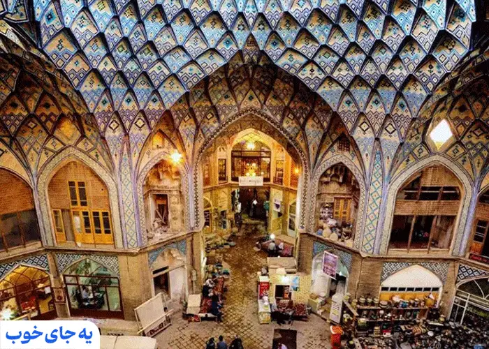 بازار بزرگ اصفهان