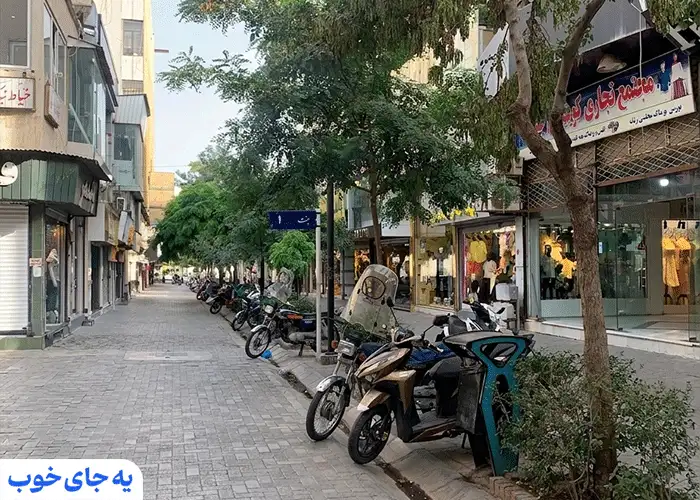 بازار جنت مشهد بازار جنت مشهد