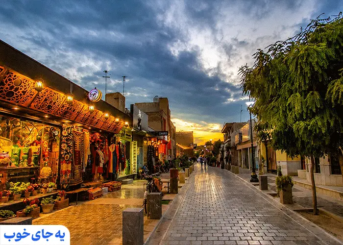 خیابان جلفای اصفهان