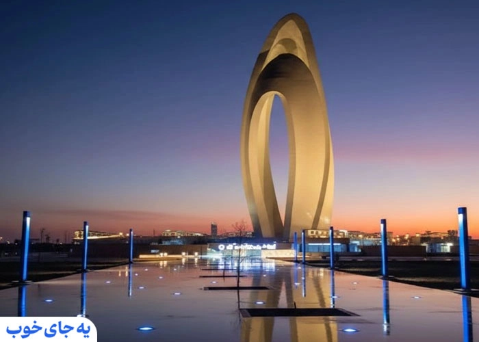 موزه خلیج فارس در بهار