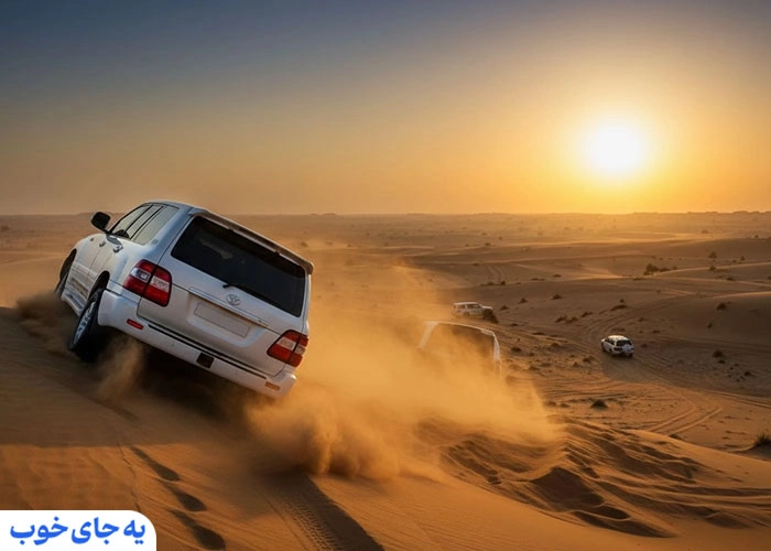 سافاری کیش در بهار