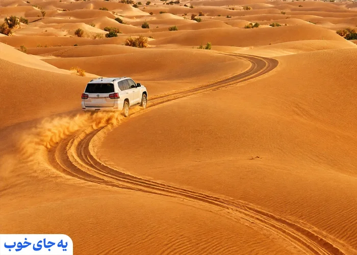 کویر مصر کویر مصر