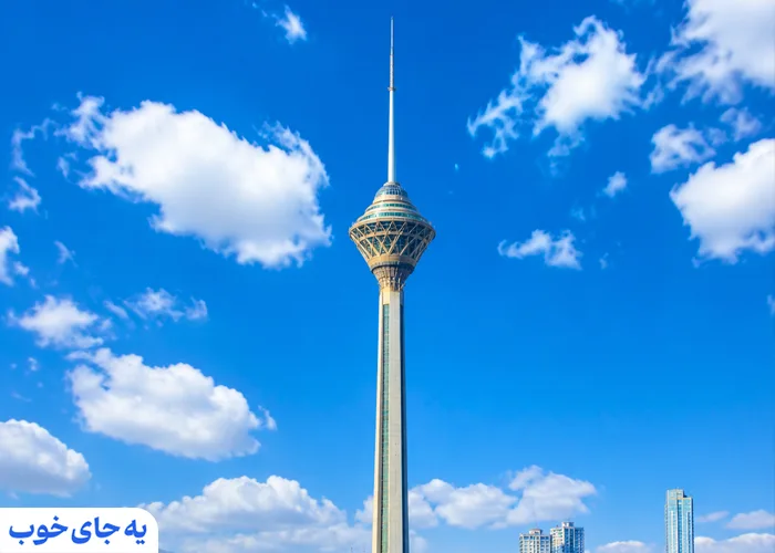 برج میلاد تهران