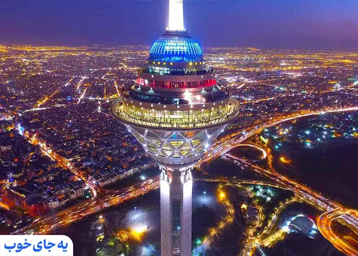 برج میلاد تهران