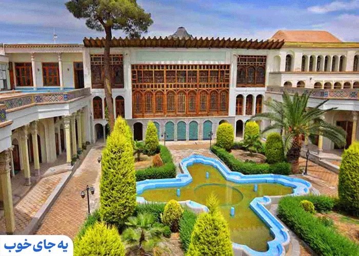خانه مشیرالملک اصفهان